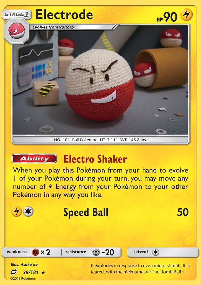 Electrode — Team Up