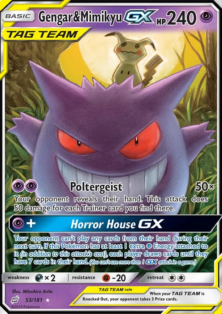 Ectoplasma et Mimiqui GX — Duo de Choc