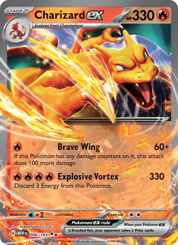 Dracaufeu-ex — 151