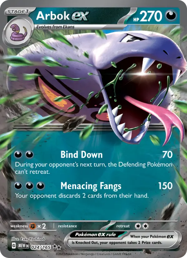 Arbok-ex — 151