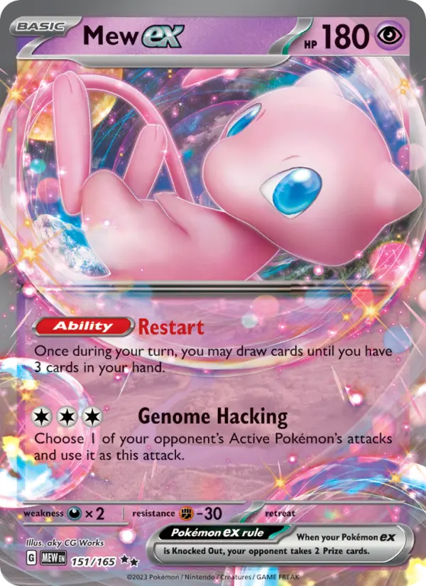 Mew-ex — 151