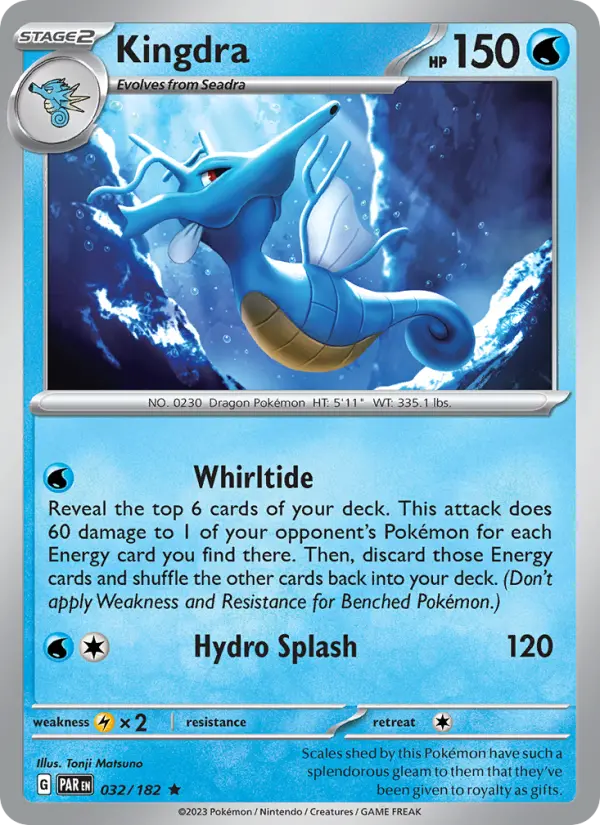 Kingdra — Paradox Rift