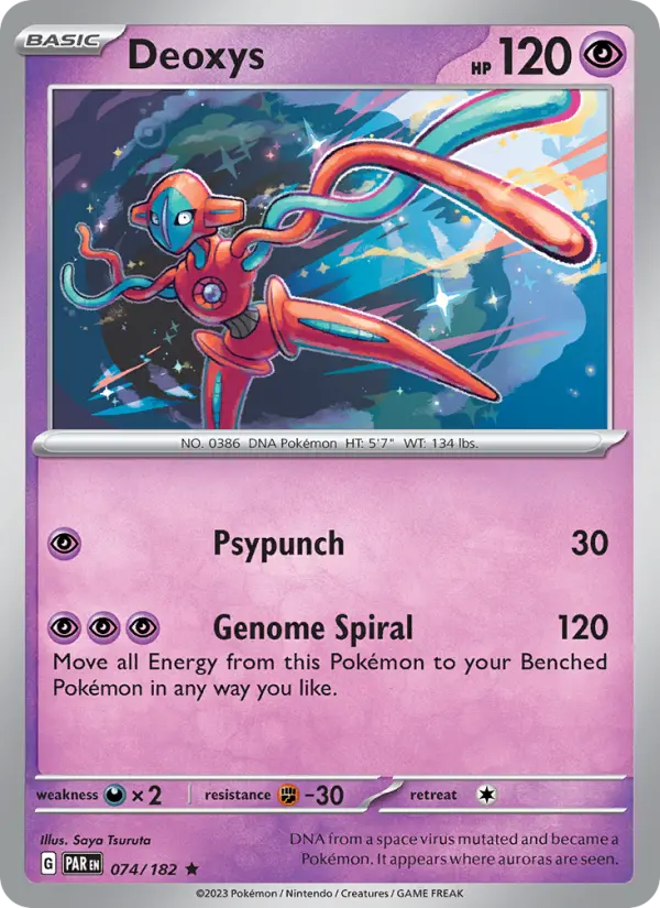 Deoxys — Paradox Rift