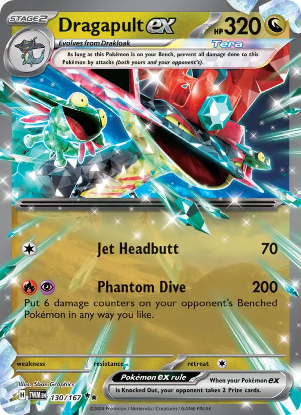 Dragapult ex — Twilight Masquerade