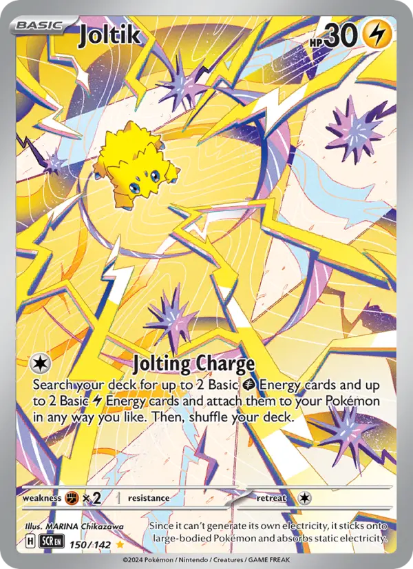 Statitik — Couronne Stellaire