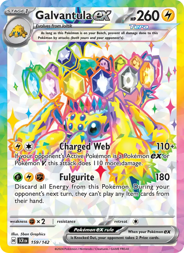 Galvantula ex — Stellar Crown