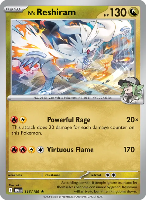 N's Reshiram — Journey Together