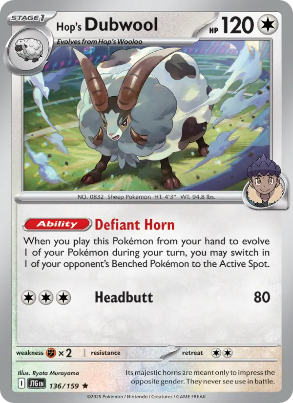 Hop's Dubwool — Journey Together