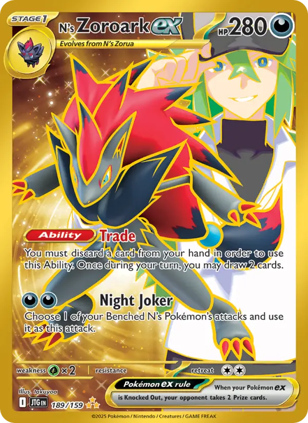 Zoroark-ex de N — Aventures Ensemble