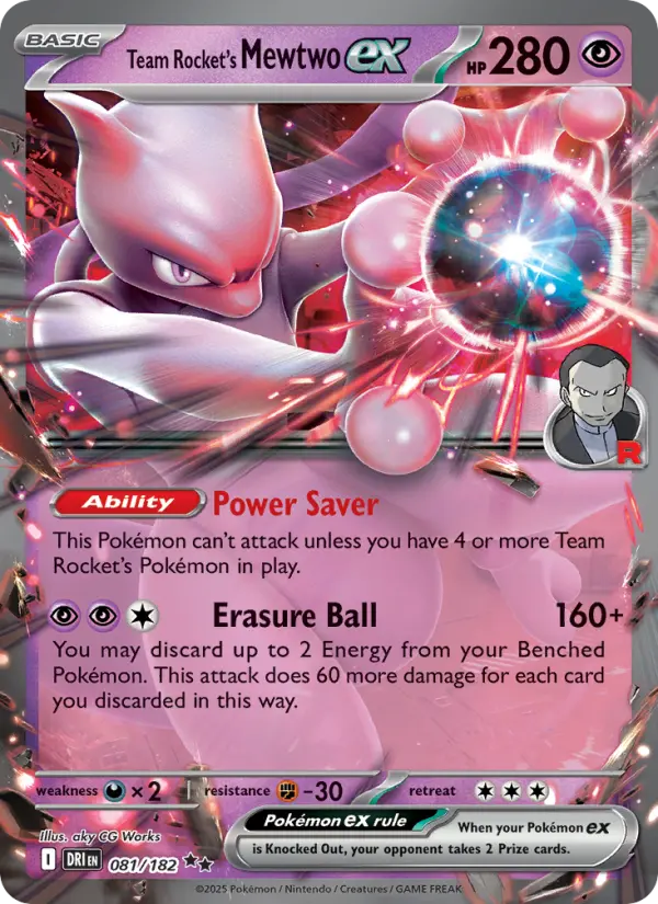 Team Rocket's Mewtwo ex — Destined Rivals