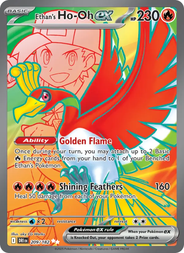 Ho-Oh-ex de Luth — Rivalités Destinées