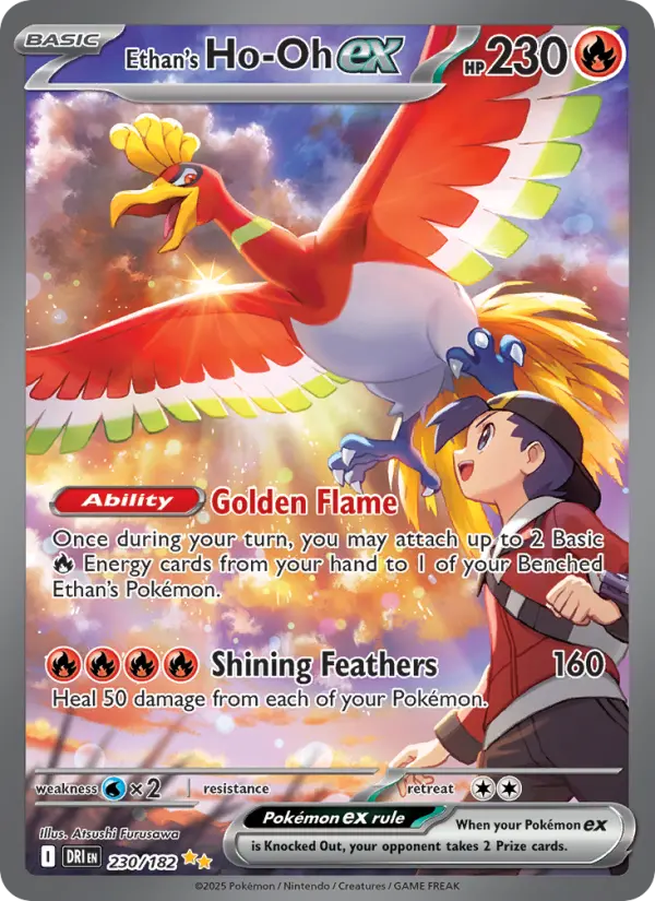 Ho-Oh-ex de Luth — Rivalités Destinées
