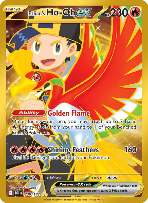 Ho-Oh-ex de Luth — Rivalités Destinées