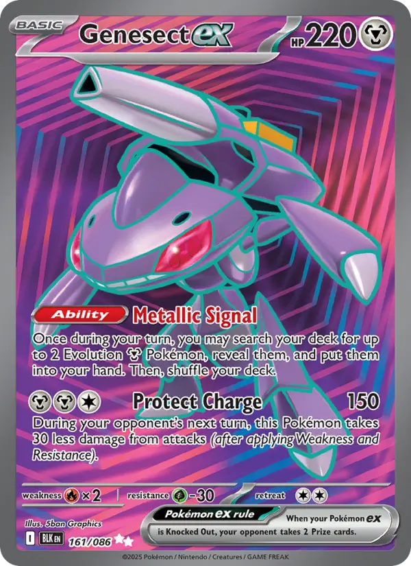 Genesect-ex — Foudre Noire