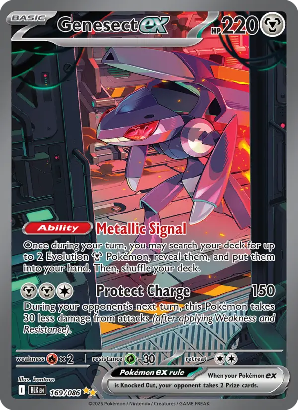 Genesect-ex — Foudre Noire