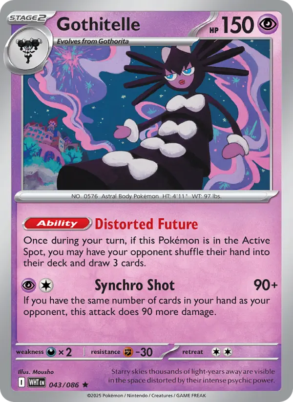 Gothitelle — White Flare
