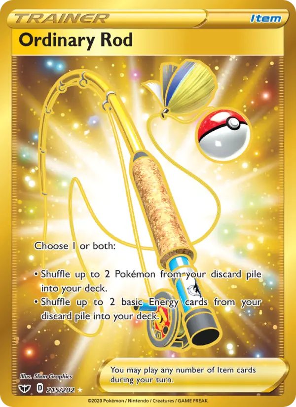 Ordinary Rod — Sword & Shield