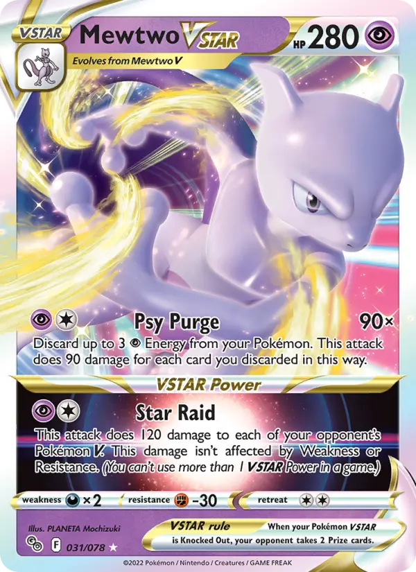 Mewtwo VSTAR — Pokémon GO