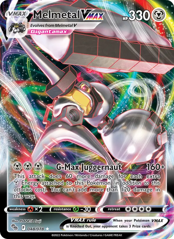 Melmetal VMAX — Pokémon GO