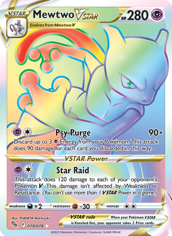 Mewtwo VSTAR — Pokémon GO