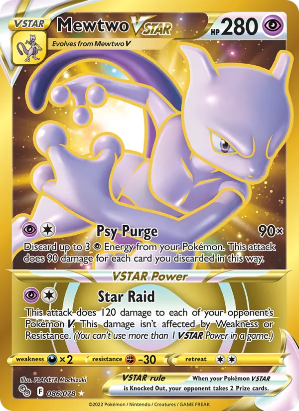 Mewtwo VSTAR — Pokémon GO