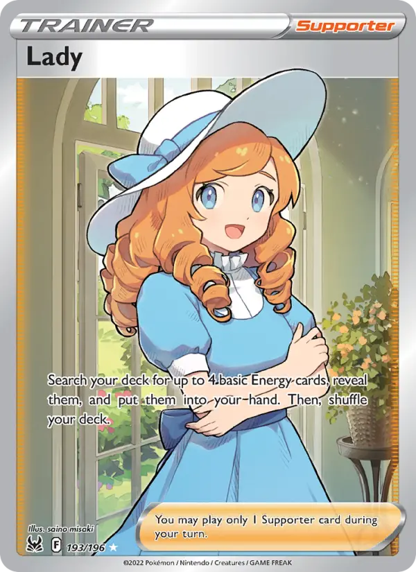 Mademoiselle — Origine Perdue