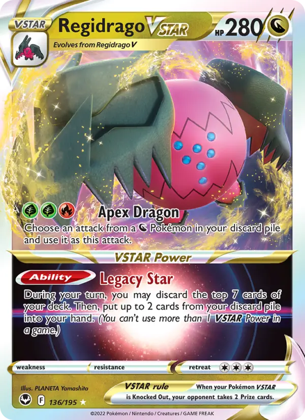 Regidrago VSTAR — Silver Tempest