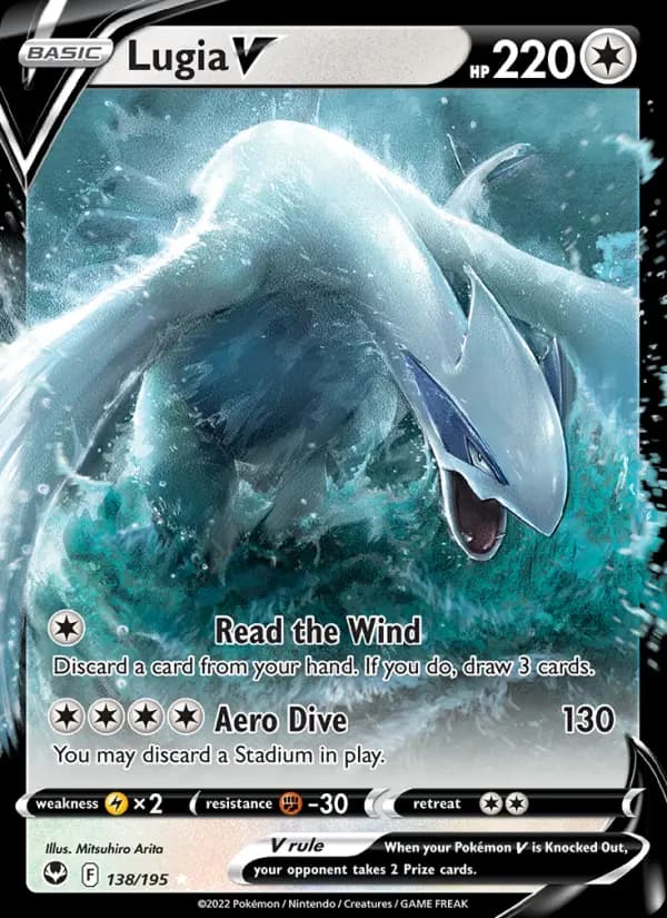 Lugia V — Tempête Argentée