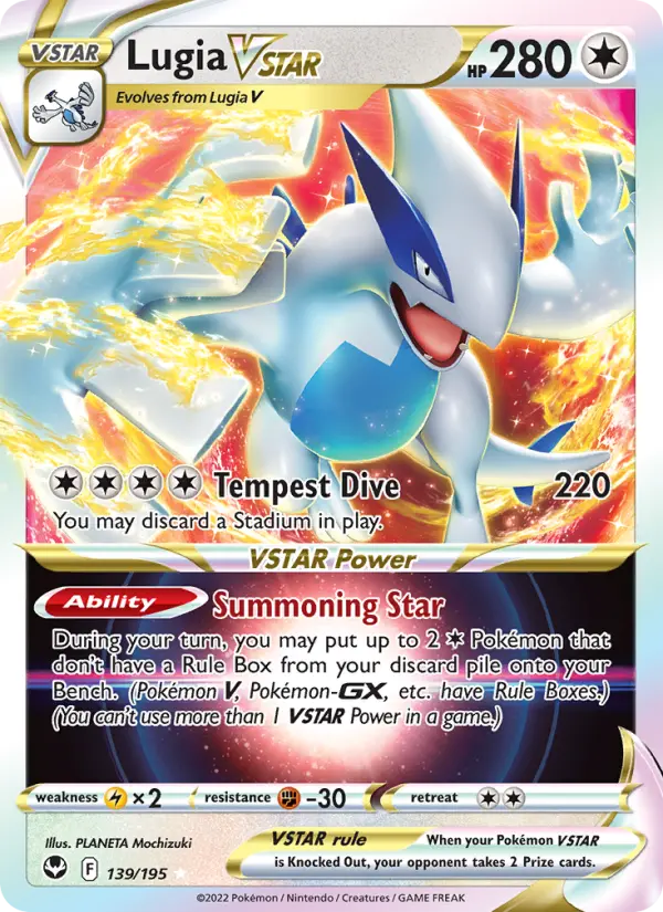 Lugia VSTAR — Tempête Argentée