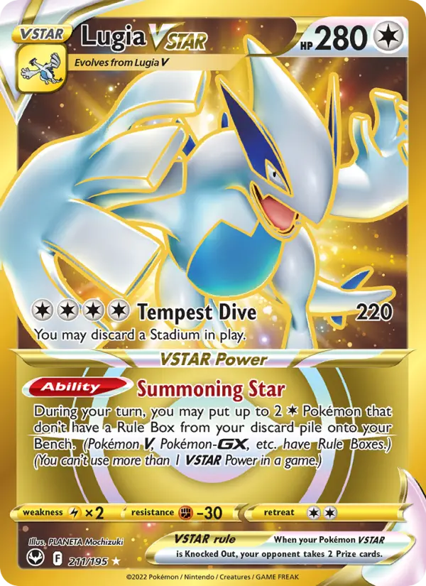 Lugia VSTAR — Tempête Argentée