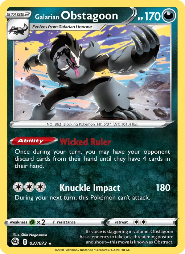 Galarian Obstagoon — Champion's Path