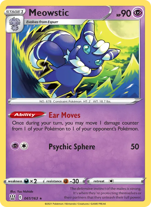 Meowstic — Battle Styles