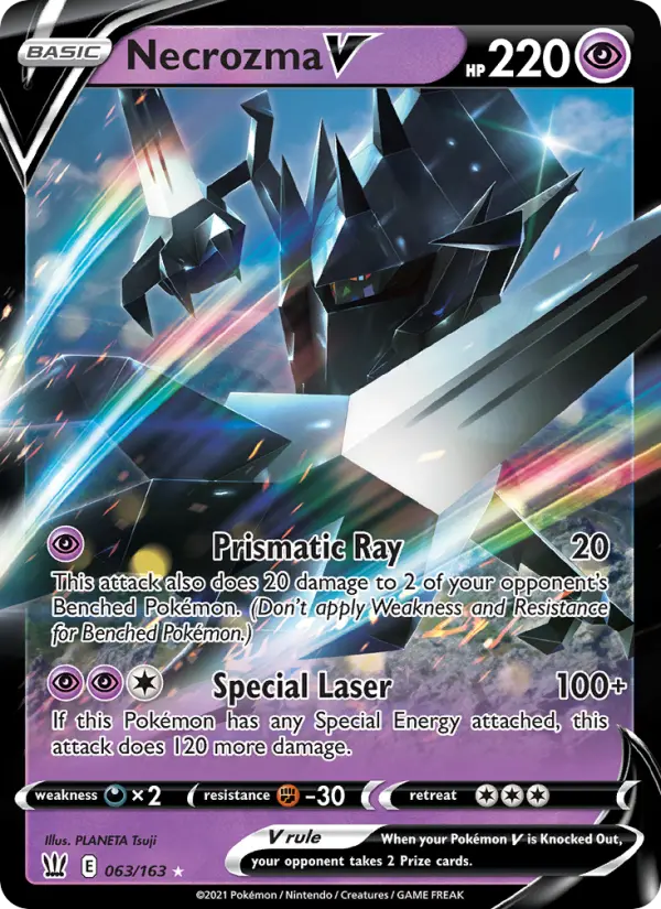 Necrozma V — Styles de Combat