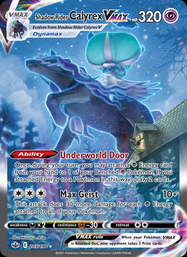 Sylveroy Cavalier d'Effroi VMAX — Règne de Glace