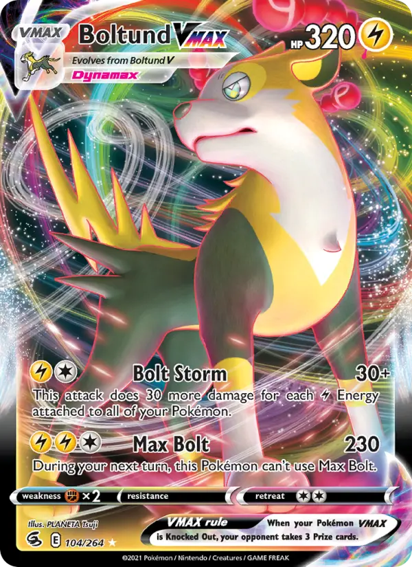 Fulgudog VMAX — Poing de Fusion