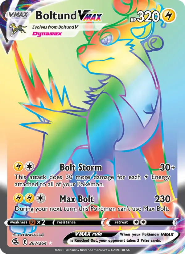 Fulgudog VMAX — Poing de Fusion