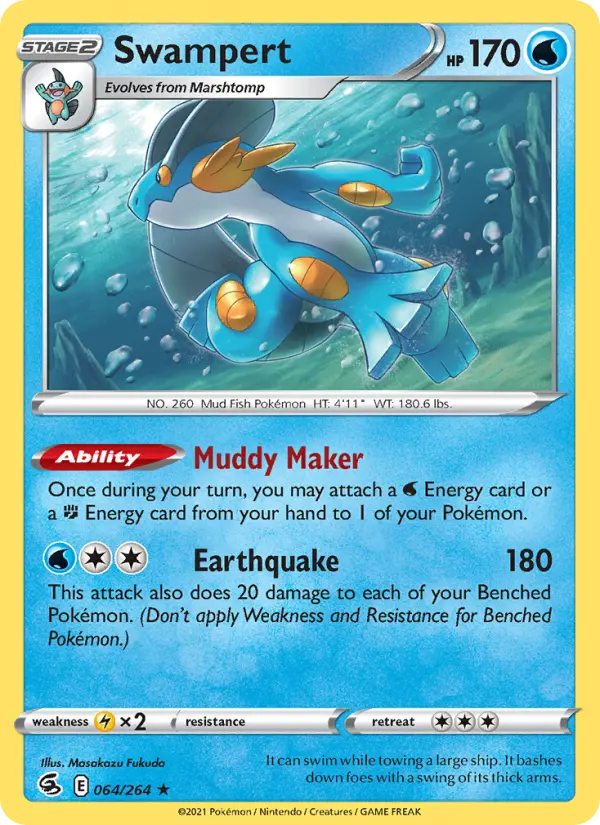 Swampert — Fusion Strike