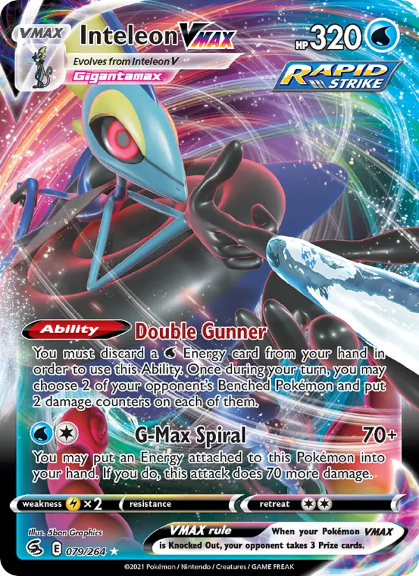 Lézargus VMAX — Poing de Fusion