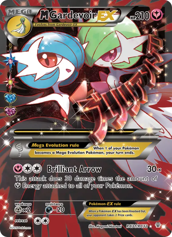 M-Gardevoir-EX — Générations
