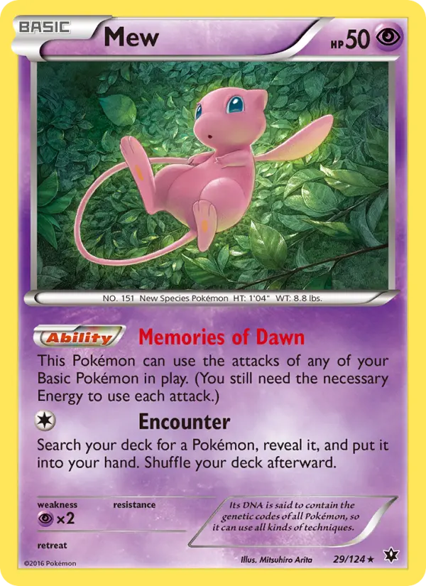 Mew — Fates Collide