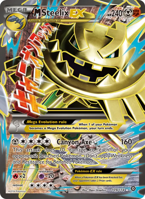 M-Steelix EX