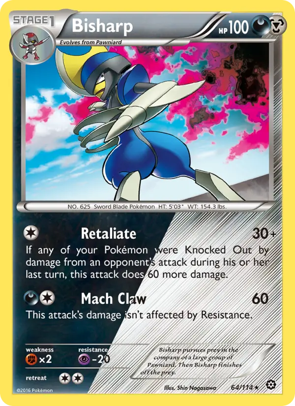 Bisharp — Steam Siege