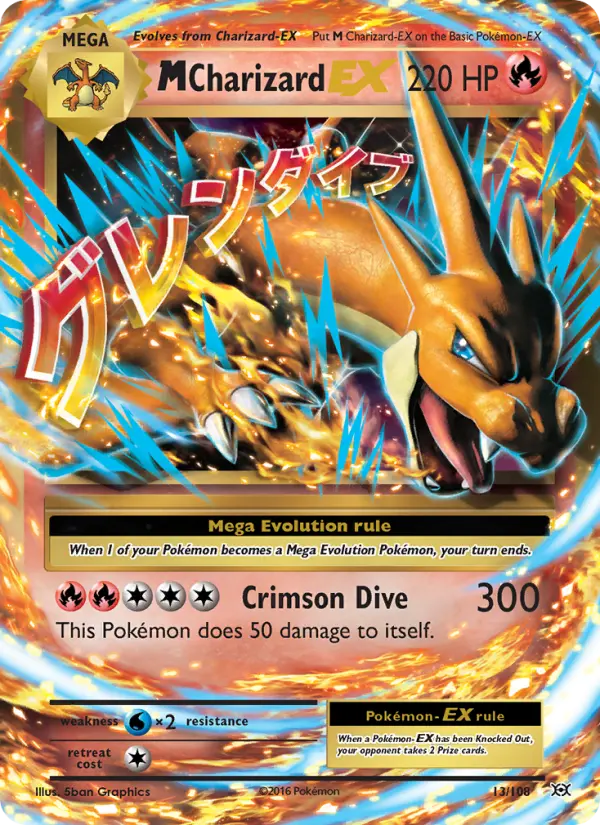 M-Dracaufeu EX — Évolutions