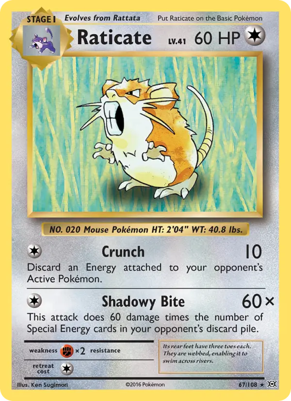 Rattatac — Évolutions
