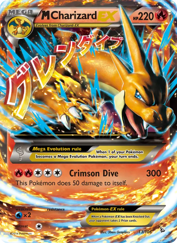 M-Dracaufeu EX — Étincelles