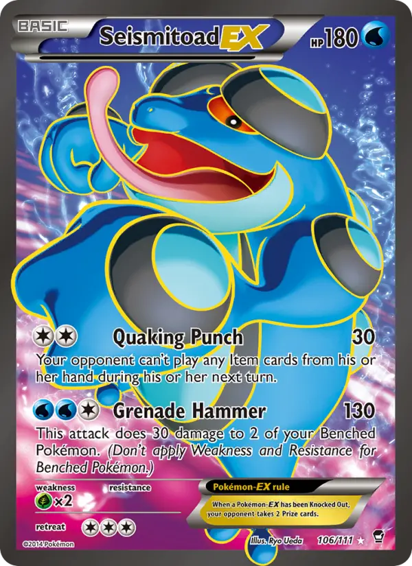 Crapustule EX — Poings Furieux