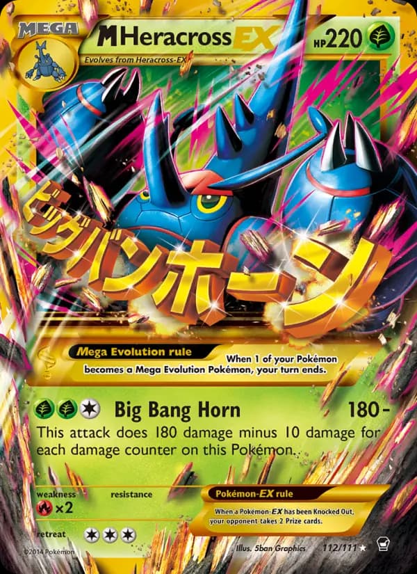 M Heracross EX — Furious Fists