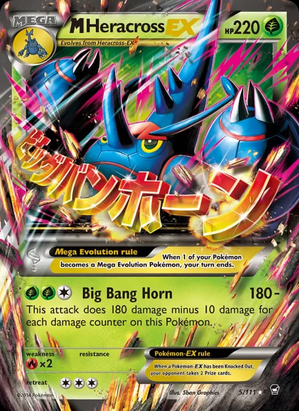 M-Scarhino EX — Poings Furieux