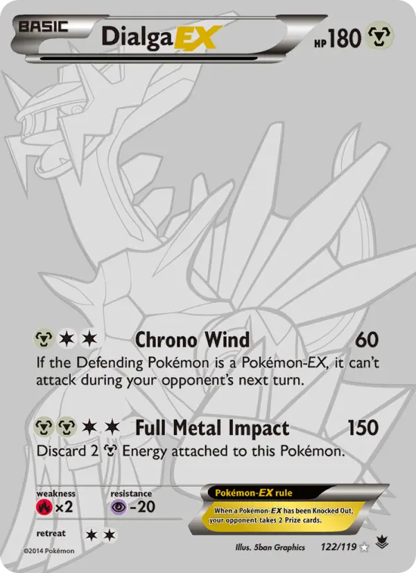 Dialga EX — Vigueur Spectrale