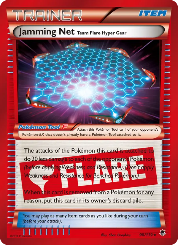 Filet Entravant Hypermatos Team Flare — Vigueur Spectrale
